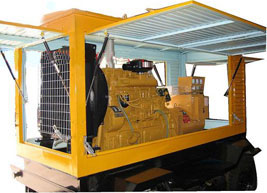 米东移动电站(移动柴油发电机组) 米东移动电站(移动柴油发电机组)